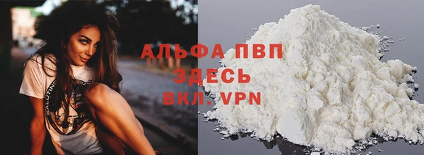 jwh Бронницы