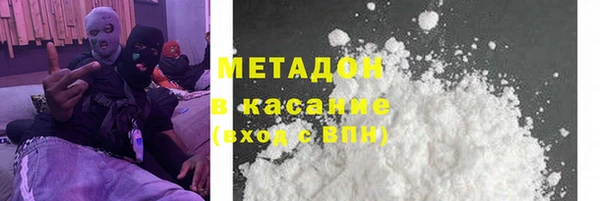 прущая мука Бородино