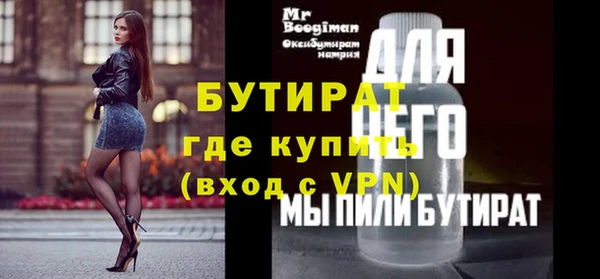 кокаин колумбия Бугульма