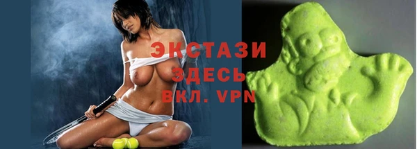 кокаин колумбия Бугульма