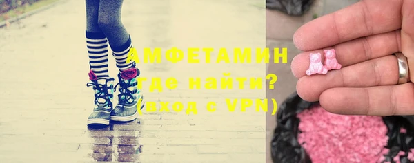 кокаин колумбия Бугульма