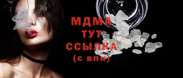 прущая мука Бородино