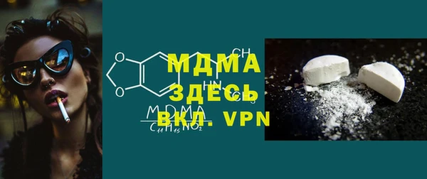 кокаин колумбия Бугульма