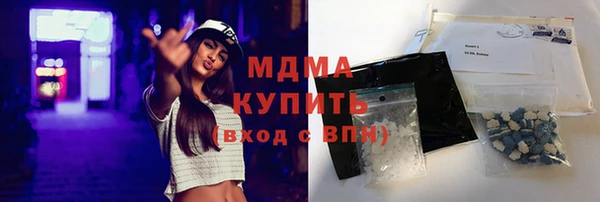 прущая мука Бородино