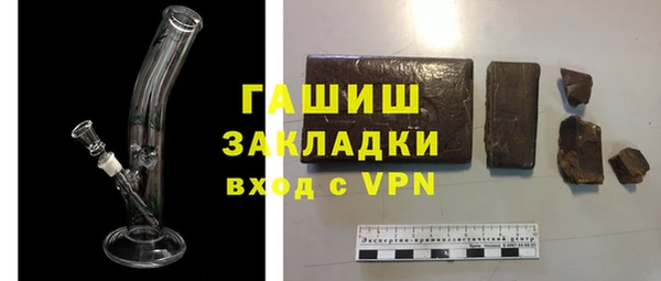 кокаин колумбия Бугульма