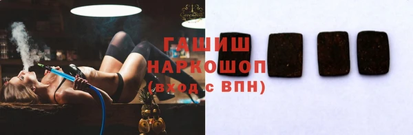 кокаин колумбия Бугульма