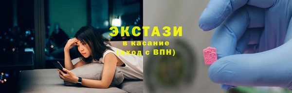 кокаин колумбия Бугульма