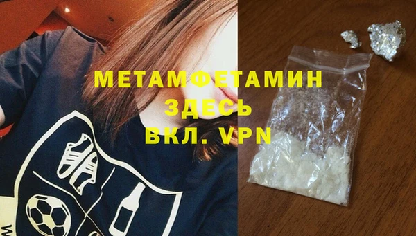 кокаин колумбия Бугульма