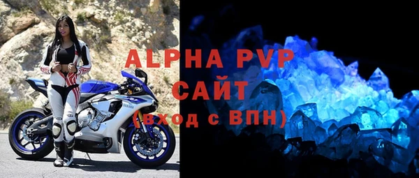прущая мука Бородино