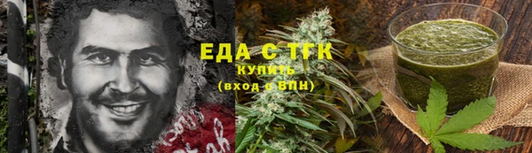 прущая мука Бородино