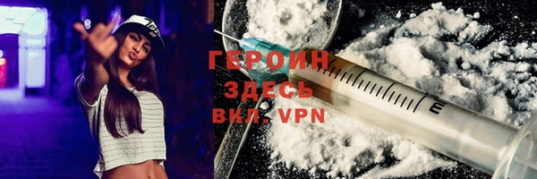 кокаин колумбия Бугульма