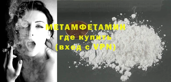прущая мука Бородино