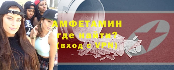 jwh Бронницы