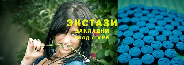 кокаин колумбия Бугульма