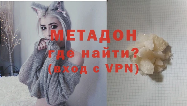прущая мука Бородино